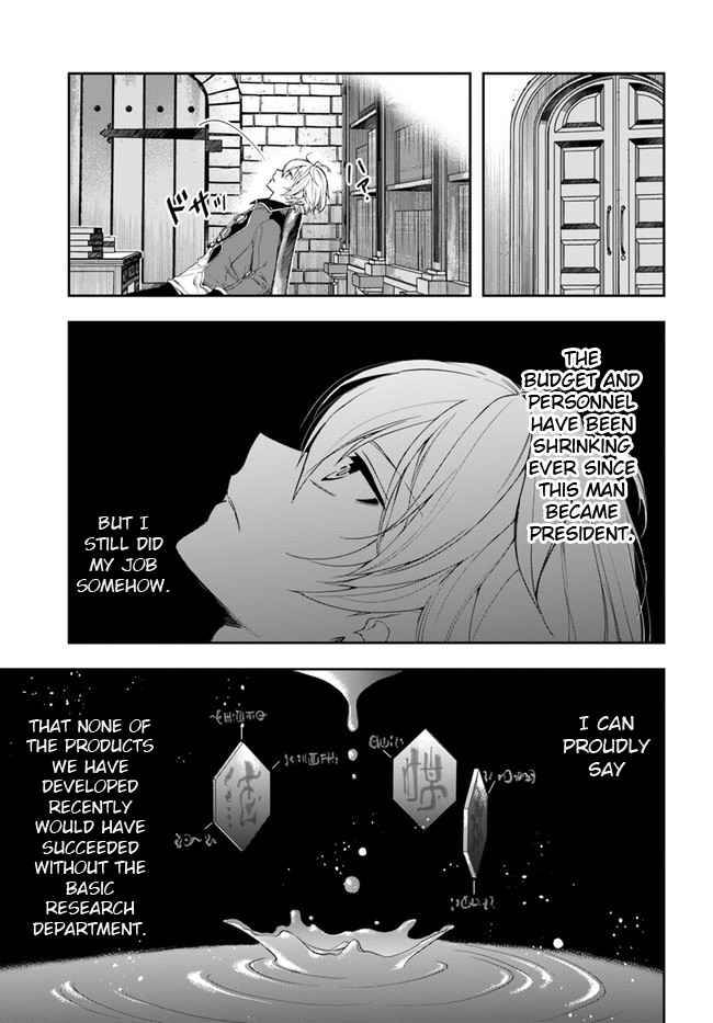 Page 10 of Chapter 1