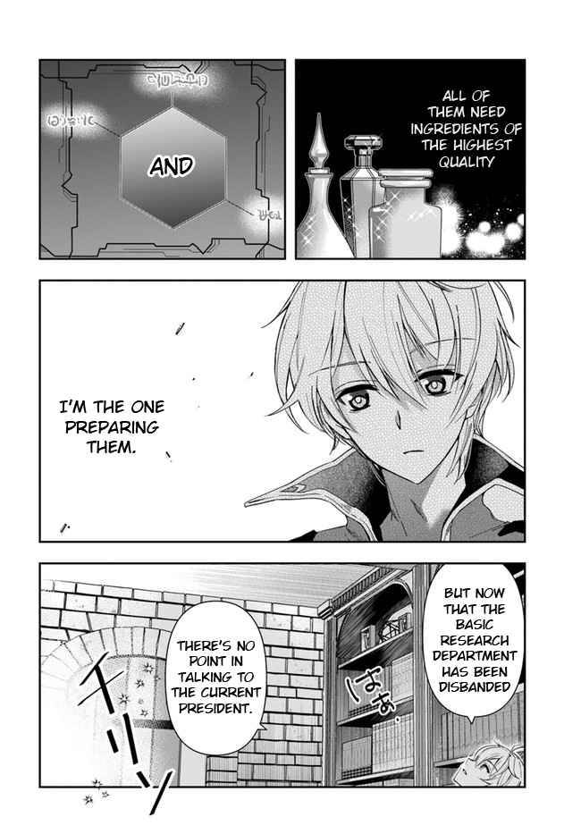 Page 11 of Chapter 1