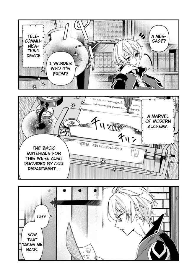 Page 12 of Chapter 1