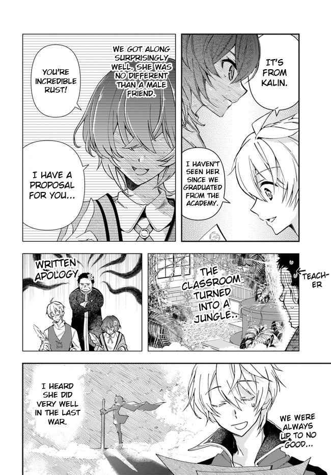 Page 13 of Chapter 1