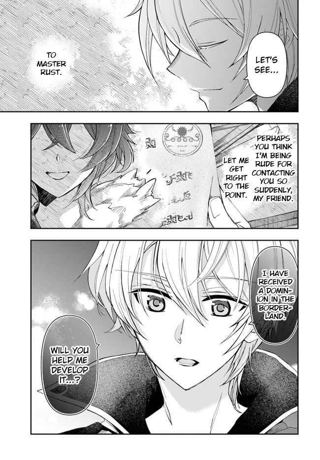 Page 14 of Chapter 1