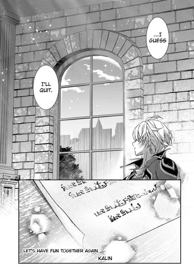 Page 16 of Chapter 1