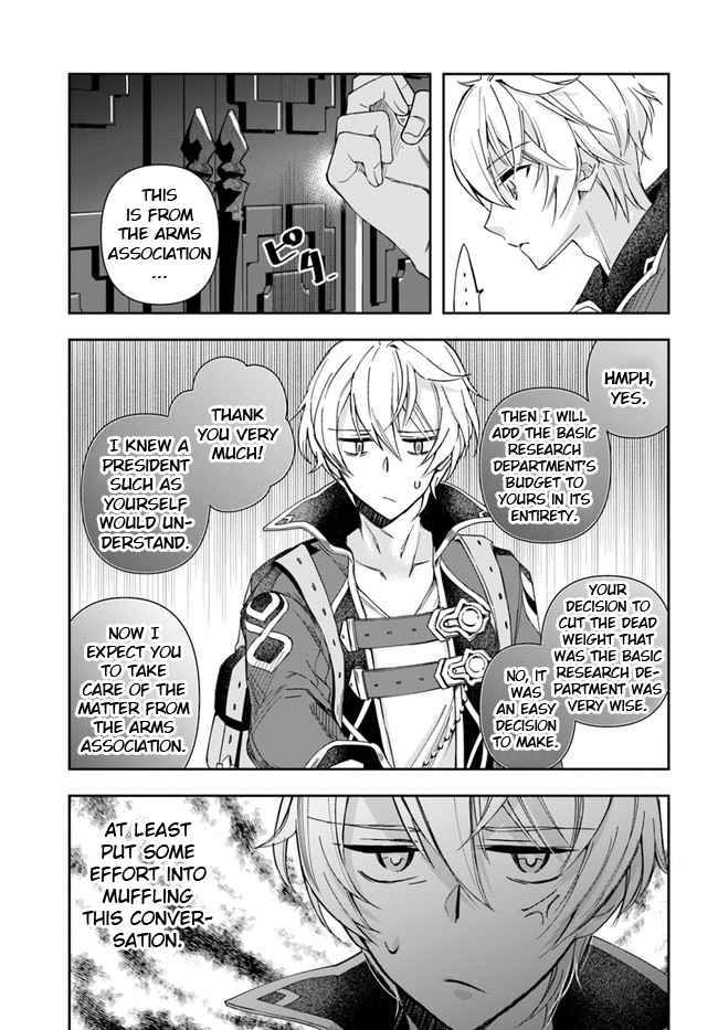 Page 18 of Chapter 1