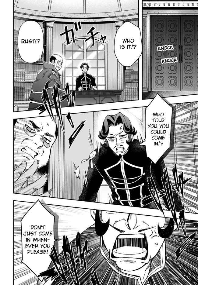 Page 19 of Chapter 1