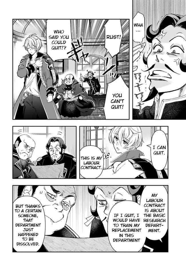 Page 21 of Chapter 1
