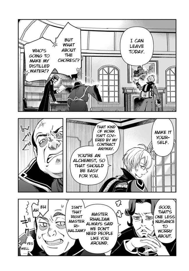 Page 22 of Chapter 1