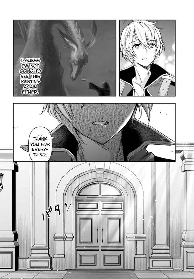 Page 25 of Chapter 1