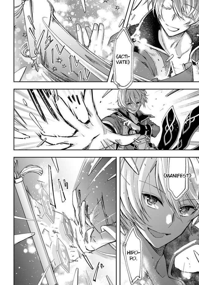 Page 27 of Chapter 1