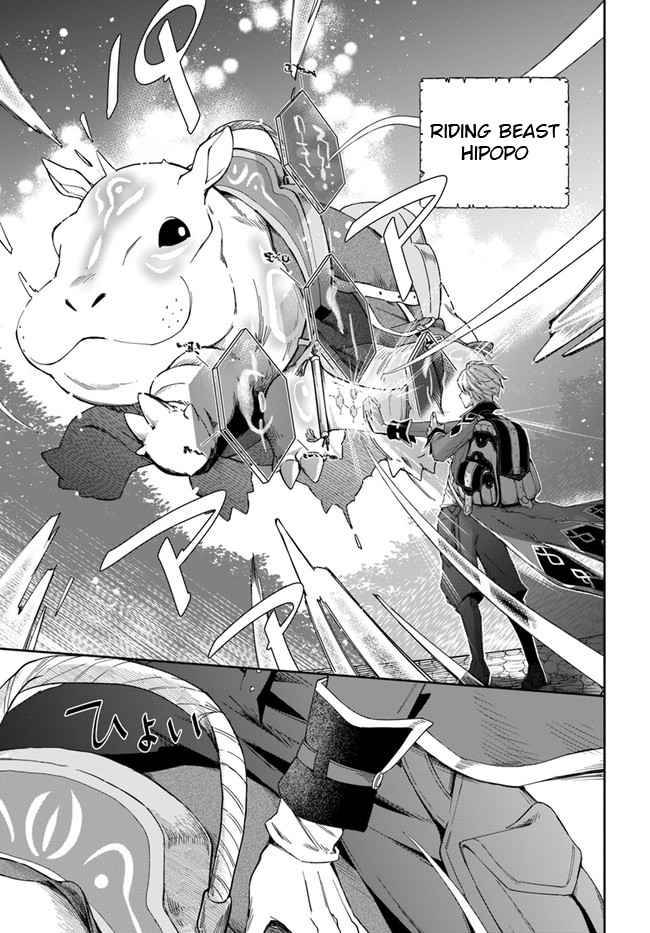 Page 28 of Chapter 1