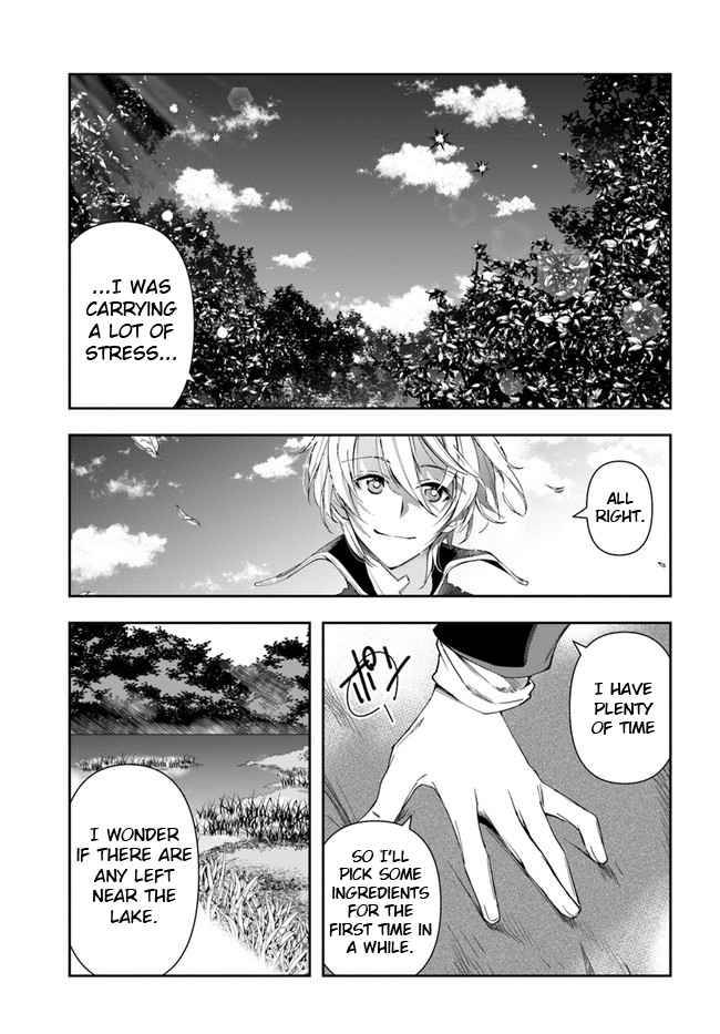 Page 32 of Chapter 1