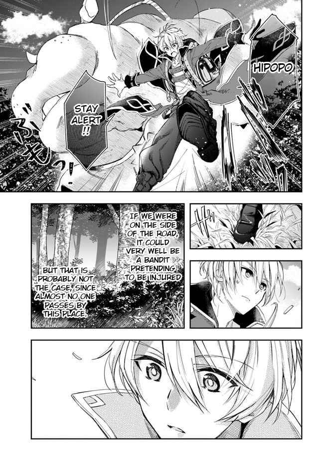Page 34 of Chapter 1