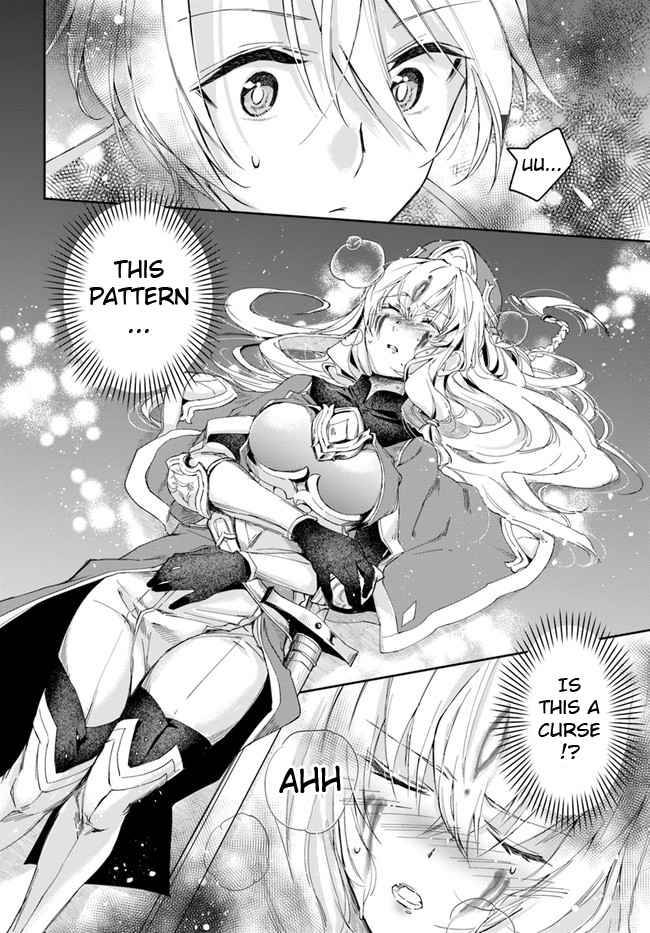 Page 37 of Chapter 1