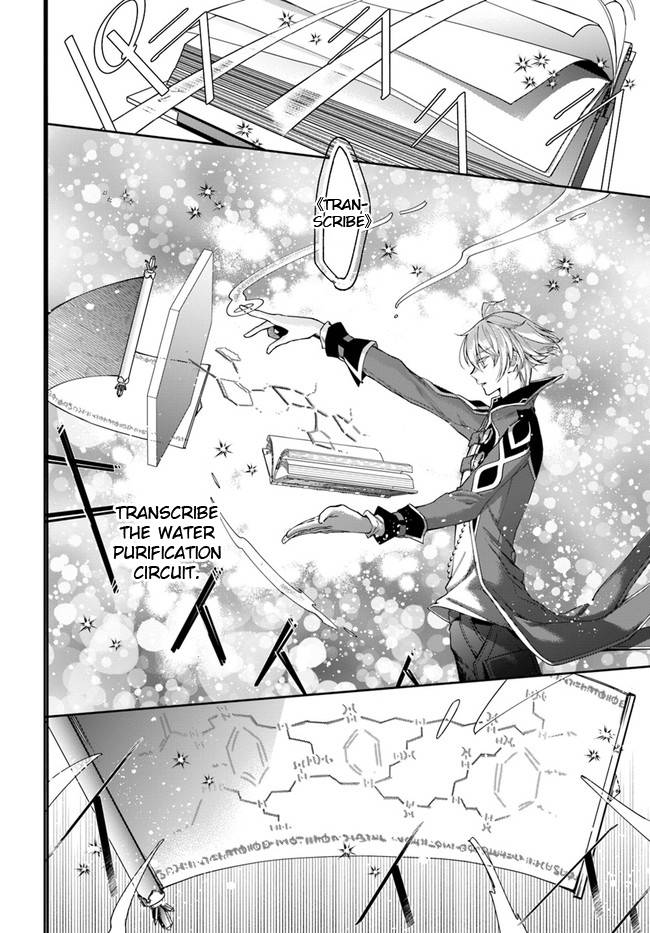 Page 2 of Chapter 10.2