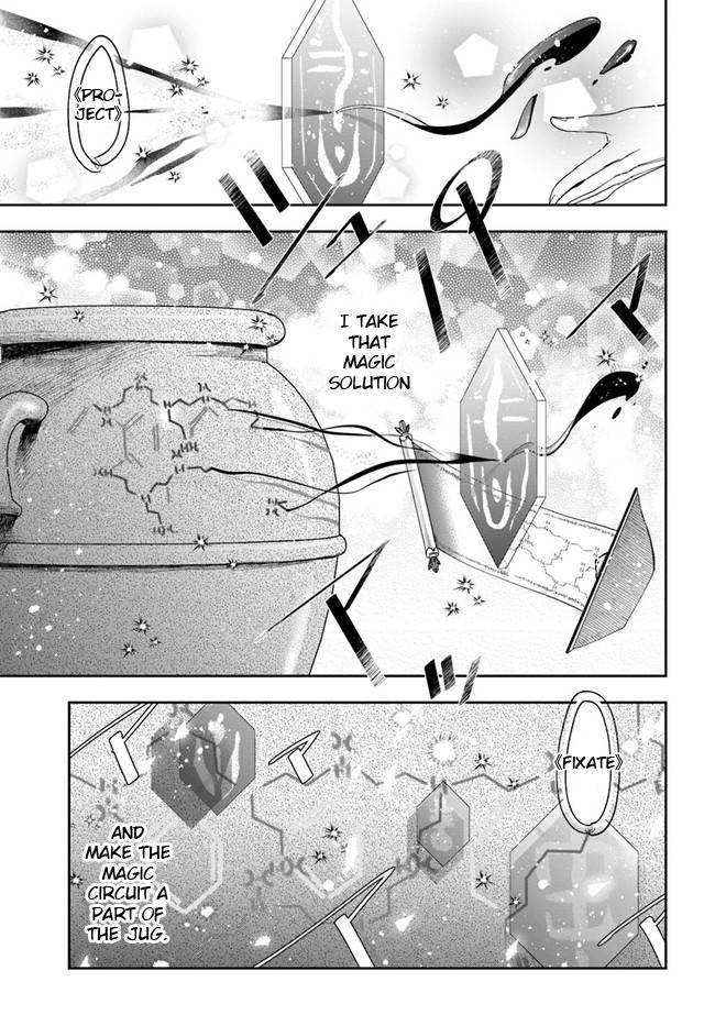 Page 3 of Chapter 10.2