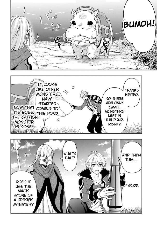 Page 8 of Chapter 10.2