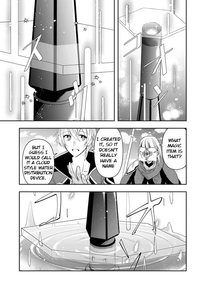 Page 11 of Chapter 10.2