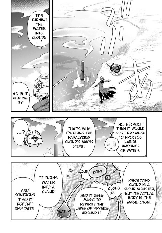Page 12 of Chapter 10.2