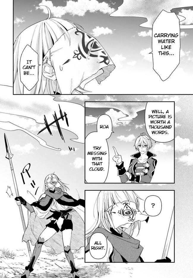 Page 14 of Chapter 10.2