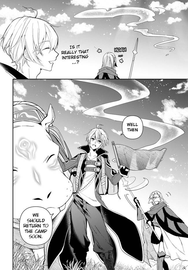 Page 16 of Chapter 10.2