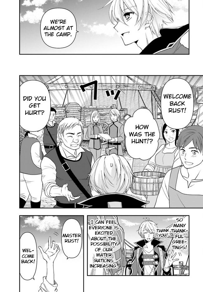 Page 3 of Chapter 10.1