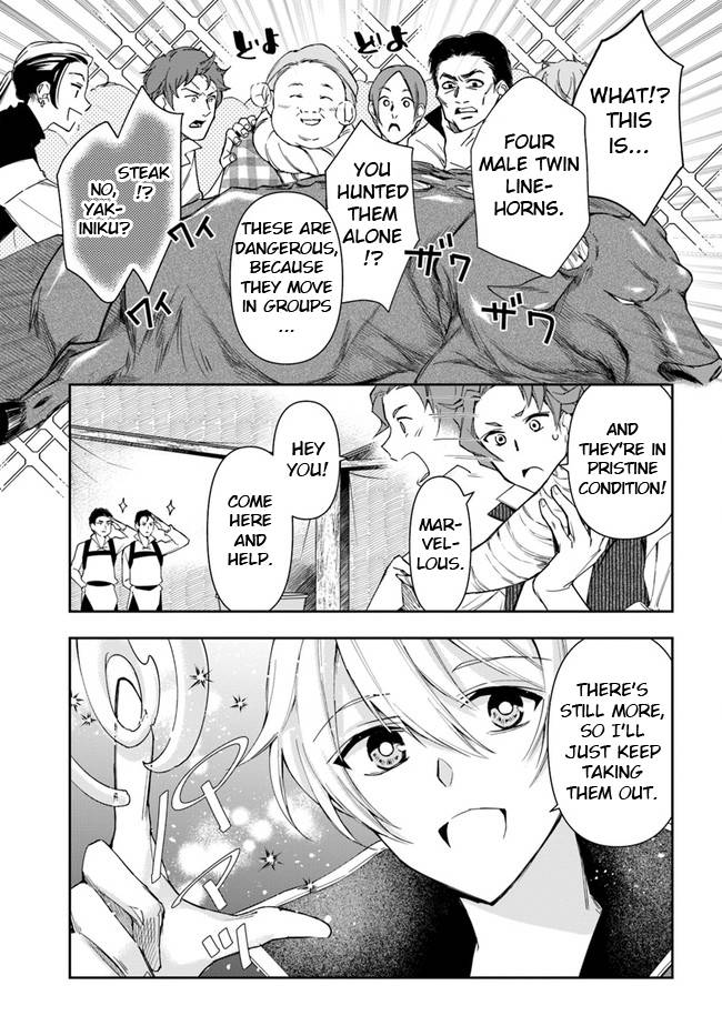Page 7 of Chapter 10.1
