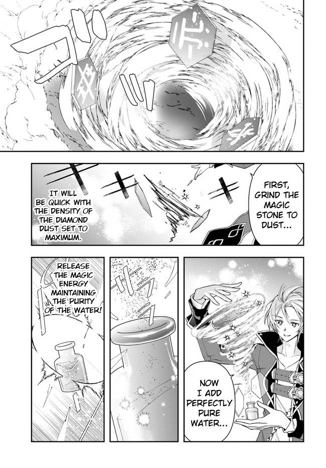 Page 15 of Chapter 10.1