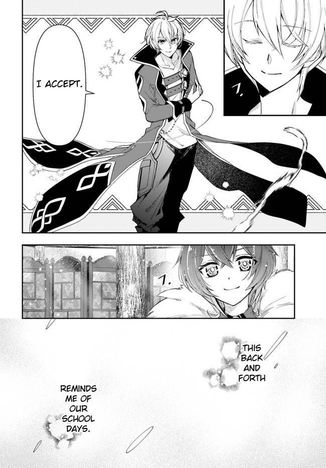 Page 3 of Chapter 11.2