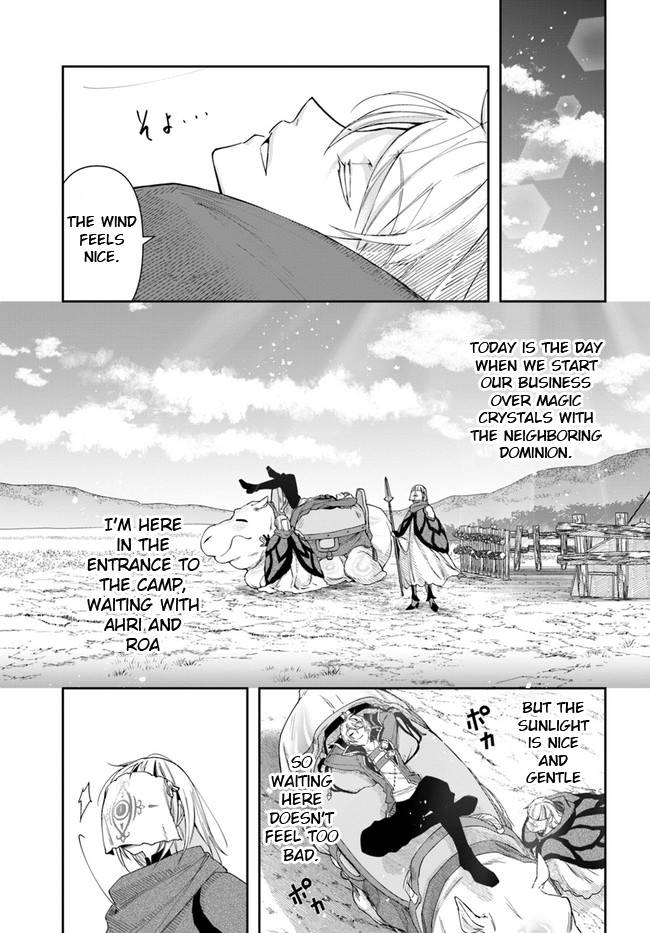 Page 4 of Chapter 11.2