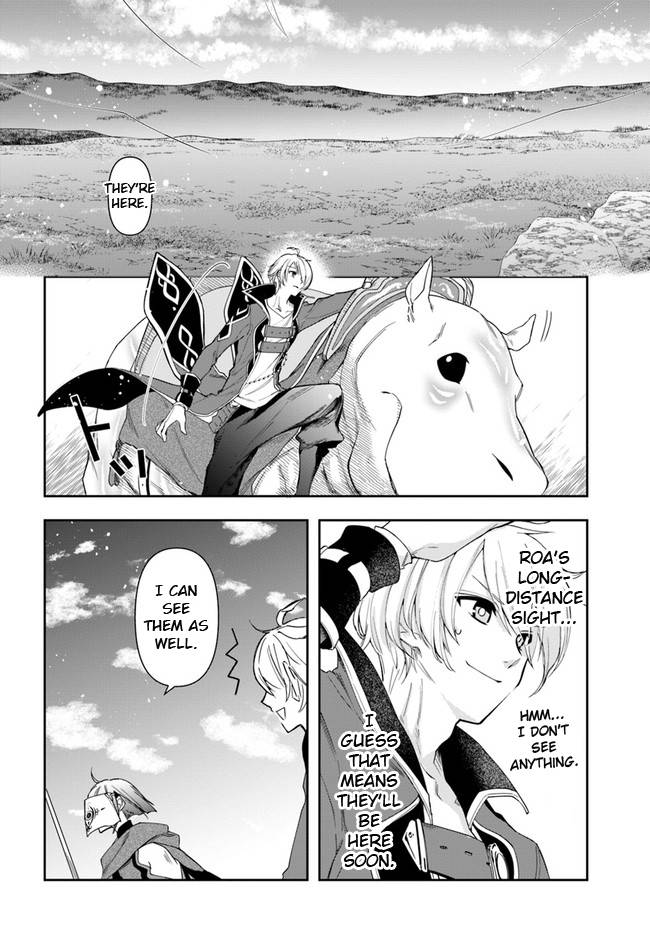 Page 5 of Chapter 11.2