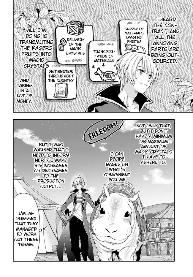 Page 7 of Chapter 11.2