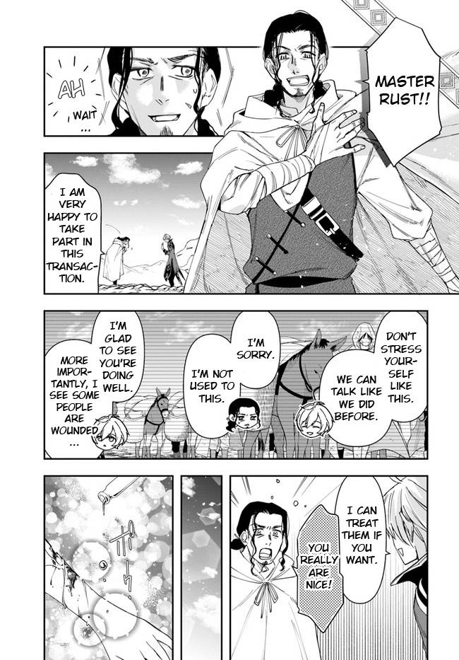 Page 10 of Chapter 11.2