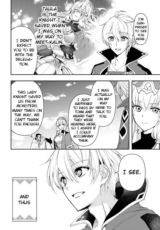 Page 13 of Chapter 11.2