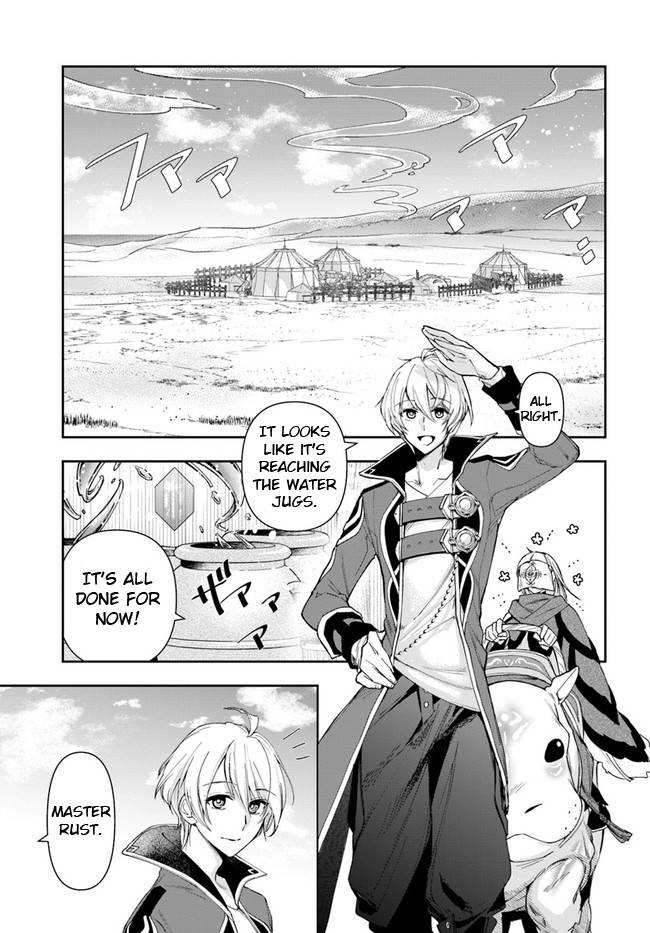Page 4 of Chapter 11.1
