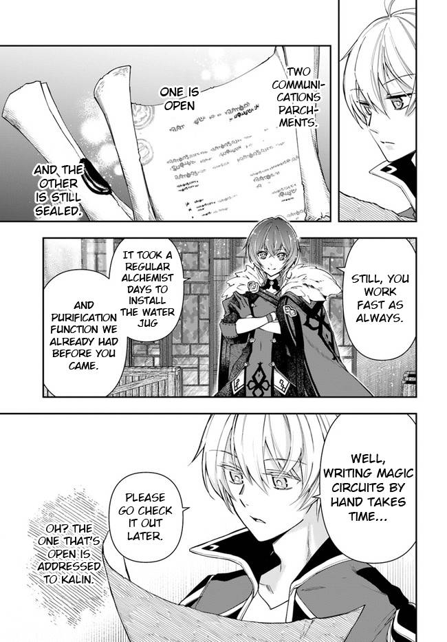 Page 6 of Chapter 11.1