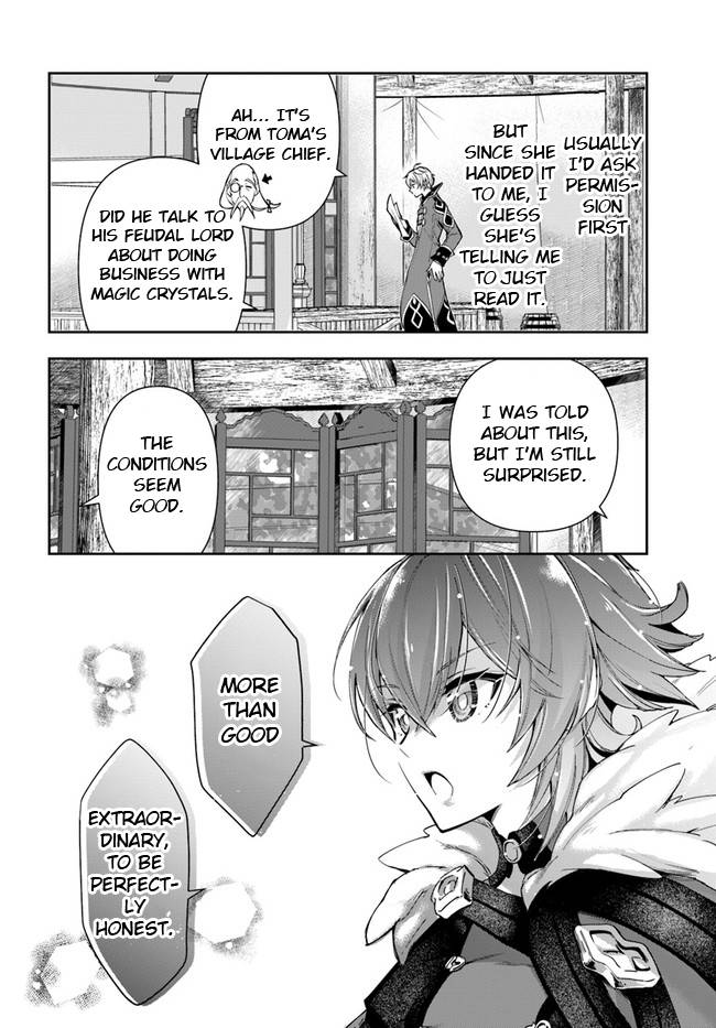 Page 7 of Chapter 11.1