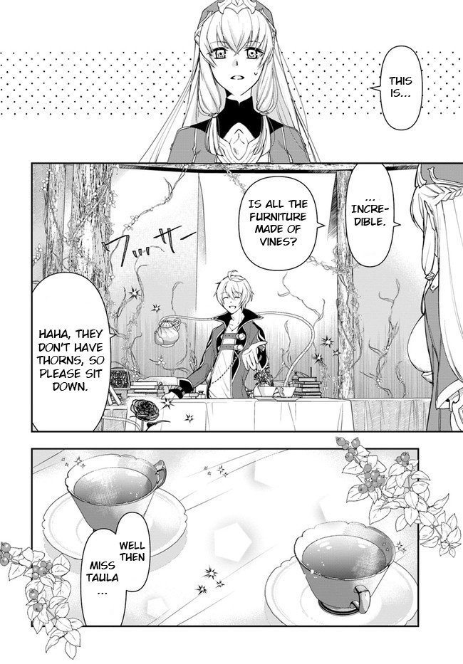 Page 4 of Chapter 12.1