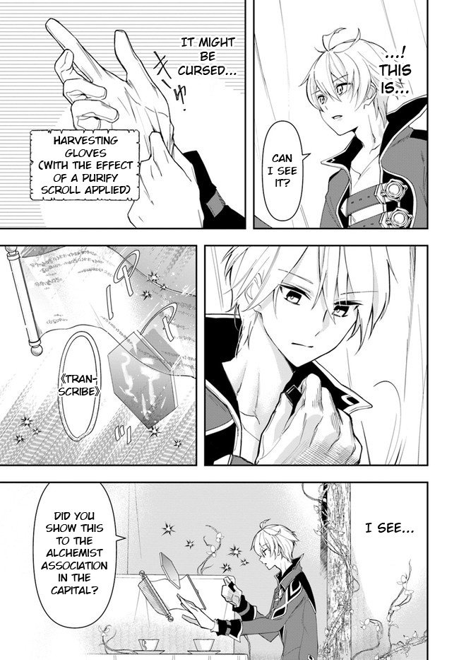 Page 9 of Chapter 12.1