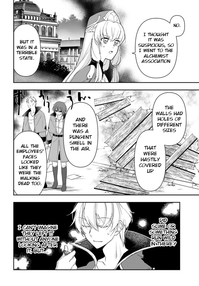 Page 10 of Chapter 12.1