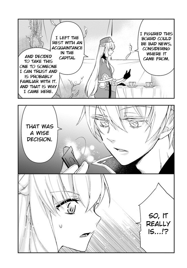 Page 11 of Chapter 12.1