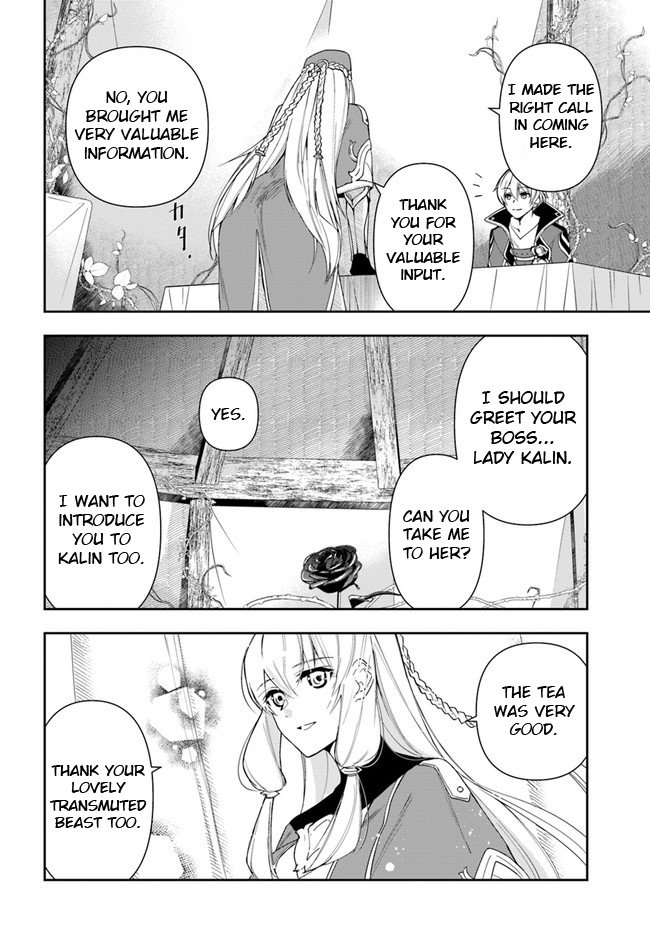 Page 16 of Chapter 12.1
