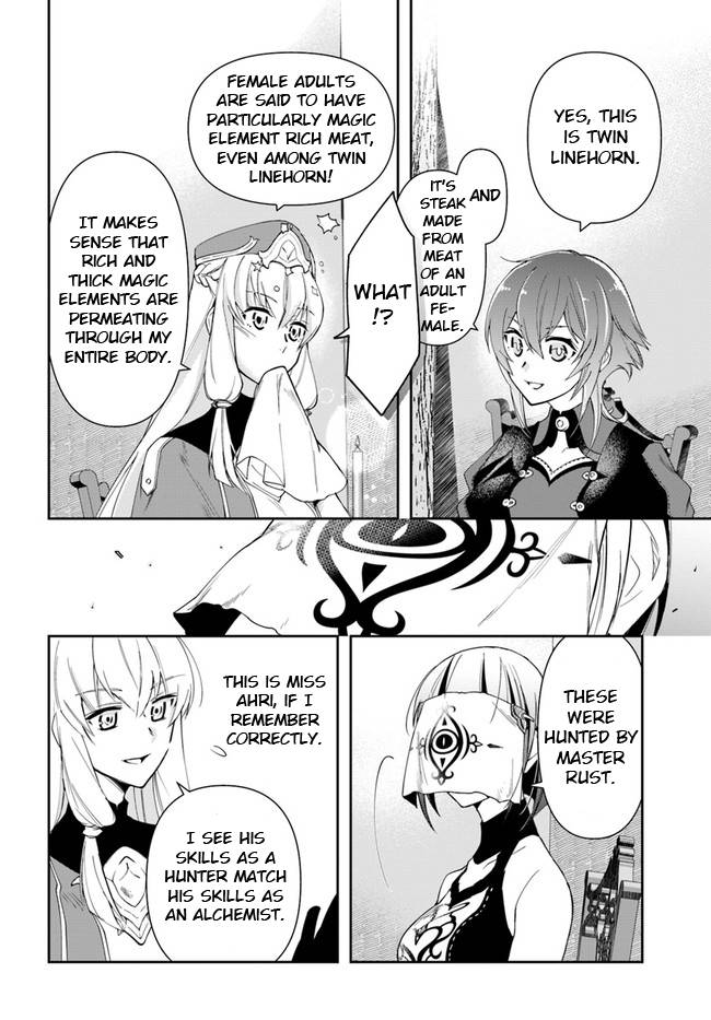 Page 6 of Chapter 12.2