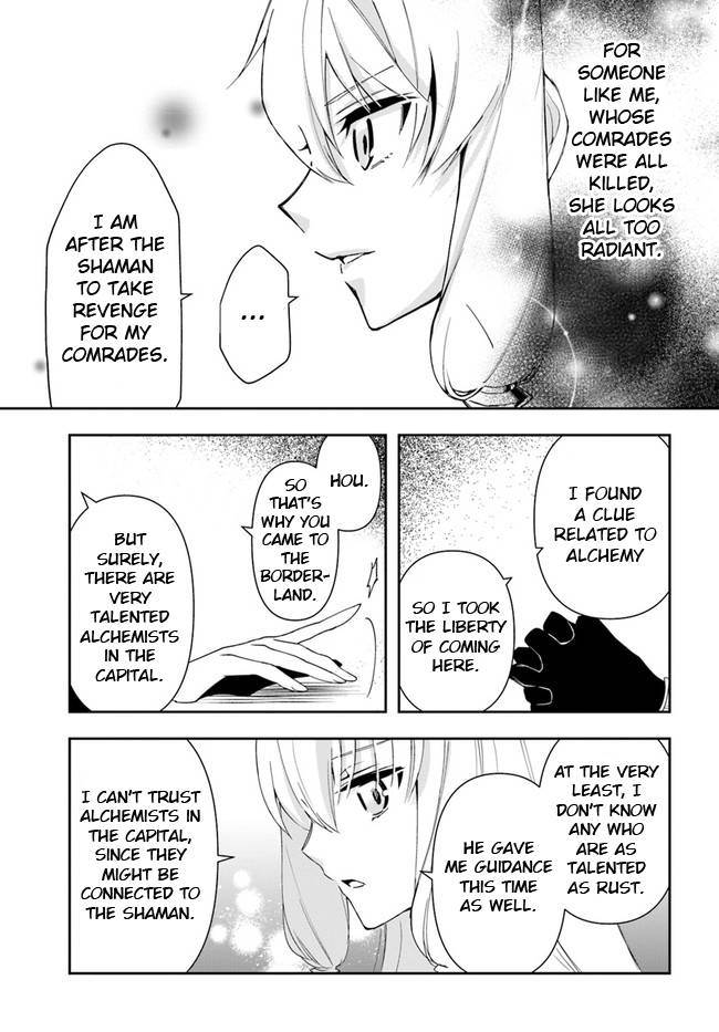 Page 11 of Chapter 12.2