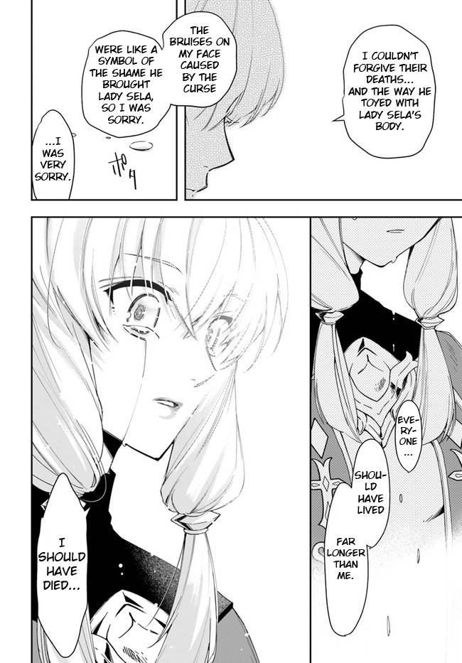 Page 16 of Chapter 13.1