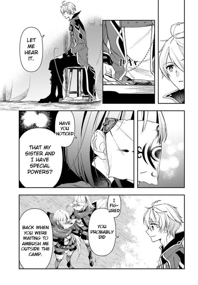 Page 6 of Chapter 13.2