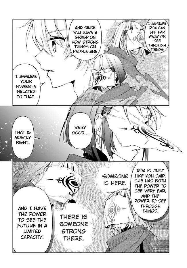 Page 7 of Chapter 13.2
