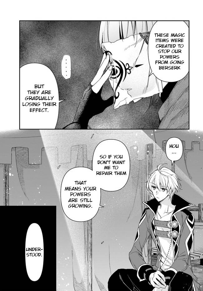 Page 14 of Chapter 13.2