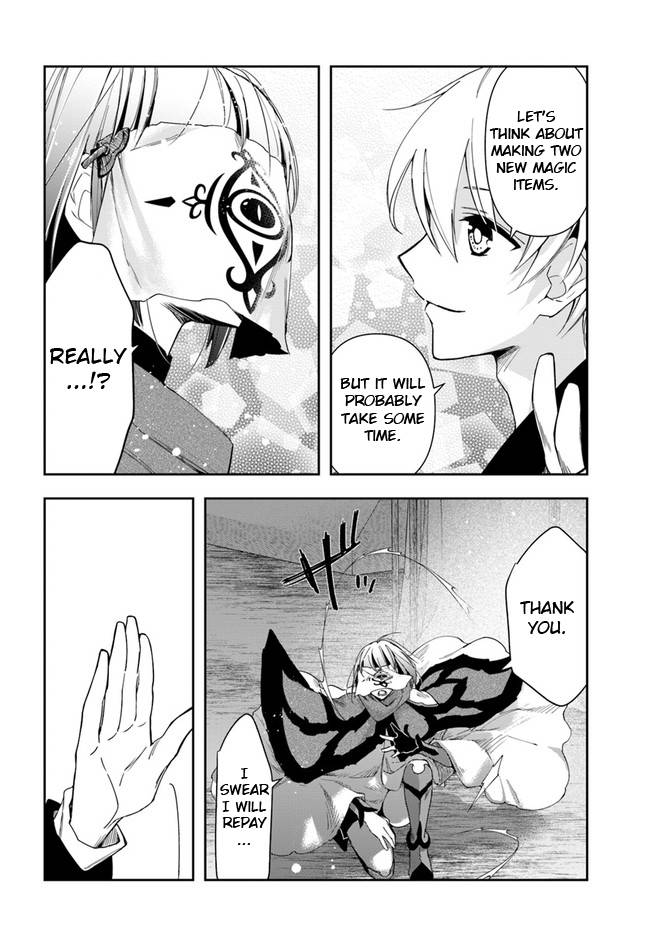 Page 15 of Chapter 13.2