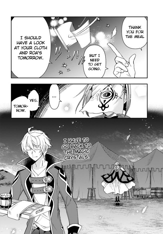 Page 17 of Chapter 13.2