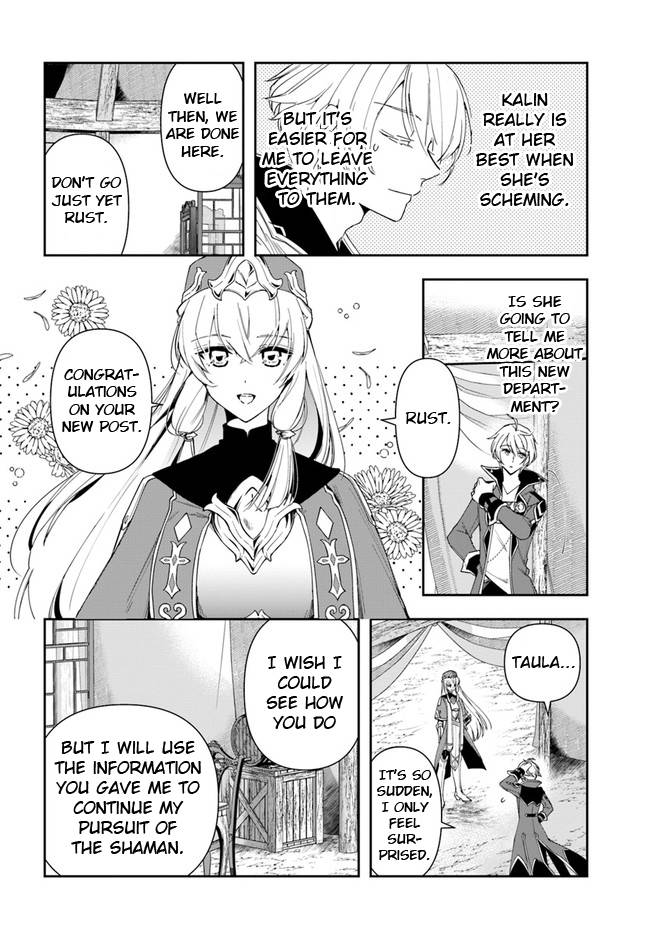 Page 10 of Chapter 14.1
