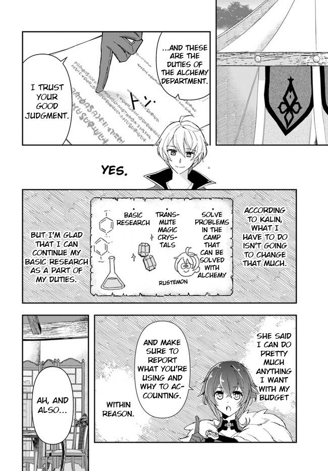 Page 12 of Chapter 14.1
